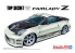 Aoshima maquette voiture 06951 Nissan 350Z Top Secret Fairlady Z 2005 1/24