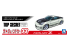 Aoshima maquette voiture 06951 Nissan 350Z Top Secret Fairlady Z 2005 1/24