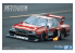 Aoshima maquette voiture 06952 Nissan Skyline Super Silhouette KDR30 1982 1/24