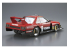 Aoshima maquette voiture 06952 Nissan Skyline Super Silhouette KDR30 1982 1/24