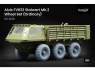 ScaleX accessoire militaire WM-35026 Alvis FV622 Stalwart Mk.2 Set de roues ordinaires Airfix 1/35