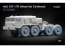 ScaleX accessoire militaire WM-35027 MAZ 537 I-170 Set de roues ordinaires Trumpeter 1/35