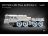 ScaleX accessoire militaire WM-35030 KZKT-7428 V-202 Set de roues ordinaires Trumpeter 1/35