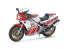 tamiya maquette moto 14037 Yamaha RZV 500R 1/12