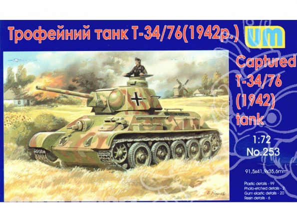 UM Unimodels maquettes militaire 253 CHAR MOYEN SOVIETIQUE T-34/76 capturé 1942 1/72