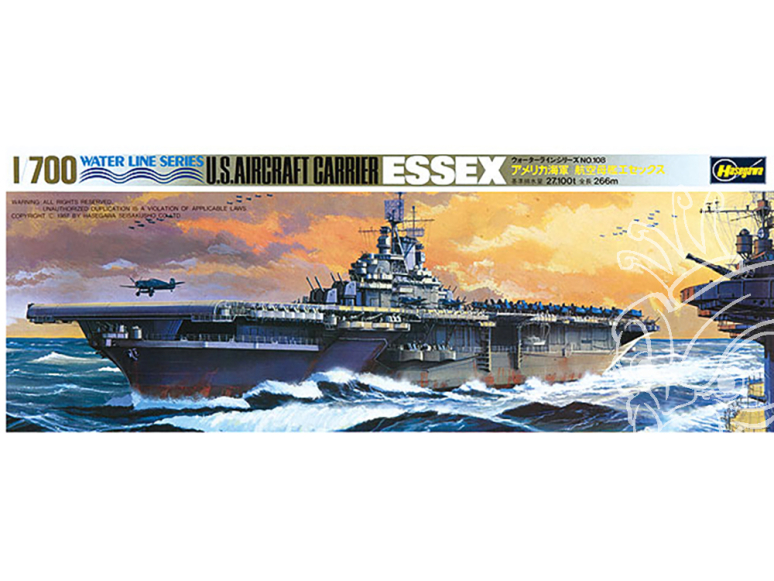 Hasegawa maquette bateau 707 Le porte-avions américain USS Essex (CV-9) 1/700