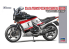 Hasegawa maquette moto 21765 Honda VT250F (MC08) Integra (1985) Édition spéciale Wing 1/12