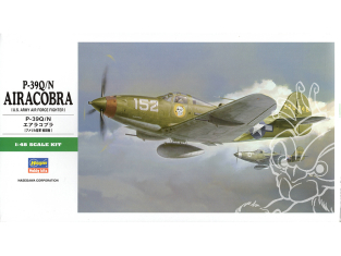HASEGAWA maquettes avion 09093 P-39Q/N Airacobra 1/48