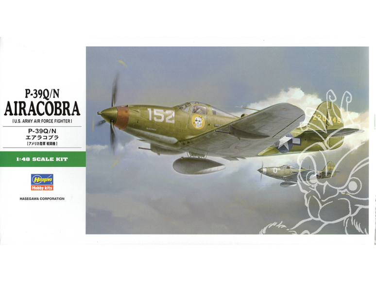 HASEGAWA maquettes avion 09093 P-39Q/N Airacobra 1/48