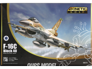 Kinetic maquette avion K48174 F-16C Block 40 Air force Israélienne BARAK Gold édition 1/48