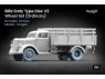 ScaleX accessoire militaire WW-35007 Opel Blitz Early v2 set de roues ordinaires Italeri / Tamiya / Mini Art / Dragon 1/35