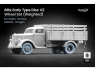 ScaleX accessoire militaire WW-35007W Opel Blitz Early v2 set de roues affaissées Italeri / Tamiya / Mini Art / Dragon 1/35