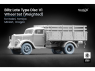 ScaleX accessoire militaire WW-35008W Opel Blitz Late v1 set de roues affaissées Italeri / Tamiya / Mini Art / Dragon 1/35