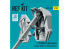 ResKit RSU32-0251 Échelle d'accès F-35A/B/C Lightning II pour maquette Trumpeter imprimée en 3D 1/35
