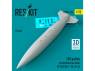 ResKit RSU32-0244 Réservoir de carburant central de 150 gallons F-5E/F/N, F-20, AT-3 1 pièce 1/32