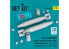 ResKit kit RS32-0580 Bombe au napalm BLU-27A/B 750 lb avec ailerons MXU-469/B ou sans ailerons 2p 3D 1/32