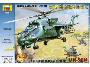 ZVEZDA maquette HELICO 7276 Mil Mi-35 1/72