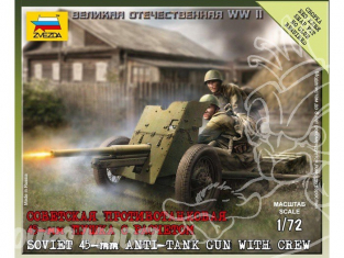 Zvezda maquette plastique 6112 Canon 45mm anti tank russe et servants 1/72