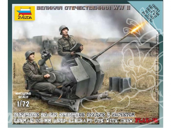 Zvezda maquette plastique 6117 Flak-38 et servants 1/72