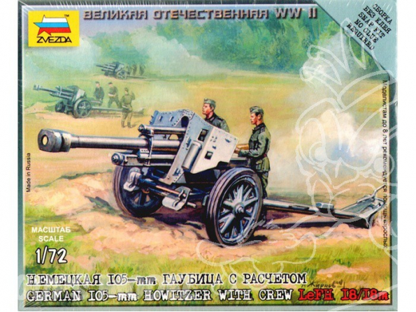 Zvezda maquette plastique 6121 German 105mm Howitzer LeFh 18/18m avec servants 1/72