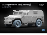 ScaleX accessoire militaire WM-72009 GAZ Tiger set de roues ordinaires Ace / RPG 1/72