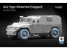 ScaleX accessoire militaire WM-72009S GAZ Tiger set de roues affaissées Ace / RPG 1/72