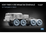 ScaleX accessoire militaire WM-72011 KZKT-7428 V-202 set de roues ordinaires Takom / Trumpeter 1/72