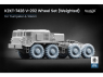 ScaleX accessoire militaire WM-72011S KZKT-7428 V-202 set de roues affaissées Takom / Trumpeter 1/72