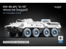 ScaleX accessoire militaire WM-72013S BTR-80 APC KI-113 set de roues affaissées Ace / Trumpeter 1/72