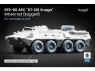 ScaleX accessoire militaire WM-72014S BTR-80 APC DT-126 Snaga set de roues affaissées Ace / Trumpeter 1/72