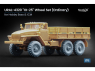 ScaleX accessoire militaire WM-72016 URAL-4320 OI-25 set de roues ordinaires Hobby Boss / Icm 1/72
