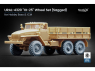 ScaleX accessoire militaire WM-72016S URAL-4320 OI-25 set de roues affaissées Hobby Boss / Icm 1/72