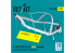 ResKit RSU32-0205 Cadre de verrière Ouverte pour F-35A Lightning II kit Italeri et Academy impression 3D 1/32