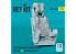 ResKit RSU32-0186 Siège éjectable SJU-8/A pour A-7E Corsair II version tardive du kit Trumpeter Impression 3D 1/32