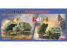 ForeArt maquette militaire 2009 Système lance-missiles à haute mobilité Ukrainian M142 Hymars 1/72