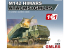 ForeArt maquette militaire 2009 Système lance-missiles à haute mobilité Ukrainian M142 Hymars 1/72