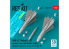 ResKit kit RS48-0533 Missiles AGM-62 Walleye II ER 2p avec liaison de données AN/AWG-16 Pod 1p 3D 1/48