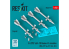 ResKit kit RS48-0577 Missiles R-27EP AA-10 Alamo-F 4 pièces imprimés en 3D 1/48