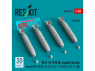ResKit kit RS48-0597 Bombes au napalm BLU-1B (750 lb) à ailerons MXU-393/B 4p 3D 1/48