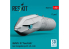 ResKit kit RS48-0522 Nacelle de désignation laser AN/AVQ-10 Pave Knife 1/48