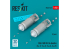 ResKit kit RS48-0568 FAB-500М-54 bombe pour Su-17 -22 -24 -25 -34 1/48