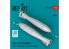 ResKit kit d'amelioration Avion RS48-0569 Bombe FAB-500 M-62 (2 pièces) 1/48