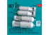 ResKit kit RS48-0571 Bombes de profondeur Mk-XVII 350 lb, 4 pièces, imprimées en 3D 1/48
