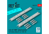 ResKit kit RS48-0599 Lance-roquettes LAU-33 ZUNI marine américaines 2 pièces imprimées en 3D 1/48