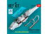 ResKit kit d'amelioration avion RSU48-0291 Cockpit Rafale B édition de base avec décalcomanies 3D kit Revell et Academy 3D 1/48