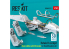ResKit kit d'amelioration avion RSU48-0291 Cockpit Rafale B édition de base avec décalcomanies 3D kit Revell et Academy 3D 1/48