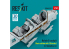 ResKit kit d'amelioration avion RSU48-0293 Cockpit Rafale B édition de base avec décalcomanies 3D kit Hobby Boss 3D 1/48