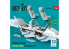 ResKit kit d'amelioration avion RSU48-0543 Cockpit du Rafale B édition détaillée pour kit HobbyBoss 3D 1/48