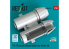 ResKit kit d'amelioration avion RSU48-0537 Tuyères d'échappement pour maquette Kinetic du F/A-18 Hornet impression 3D 1/48