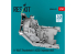 ResKit kit d'amelioration avion RSU48-0499 Siège éjectable ACES II pour A-10A/C Thunderbolt II impression 3D 1/48